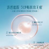 花西子 N20珠玉荷华 气垫 玉养款 正装13g+替换芯*1（单位：套）亮肤色