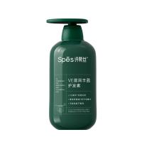 诗裴丝（Spes） VE滋润丰盈 护发素 500ml (单位:瓶)