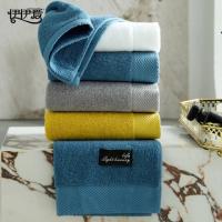 伊伊爱 YBH25208 迪迈毛巾 35*75cm（单位：条） 灰色