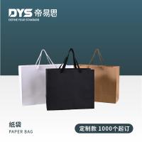 帝易思 DYS-301 纸袋 30*10*40cm  （单位:个） 可定制 起订量：1000个