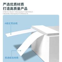 帝易思 DYS-301 纸袋 30*10*40cm  （单位:个） 可定制 起订量：1000个