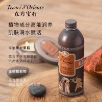 东方宝石（Tesori D’oriente） 水莲花 香氛沐浴露 500ml 新老包装随机发货 (单位:瓶)