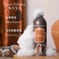 东方宝石（Tesori D’oriente） 水莲花 香氛沐浴露 500ml 新老包装随机发货 (单位:瓶)