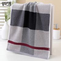 伊伊爱 MJ0BH02401285 方块克罗地亚毛巾 34*75cm （单位：条）