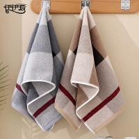伊伊爱 MJ0BH02401285 方块克罗地亚毛巾 34*75cm （单位：条）