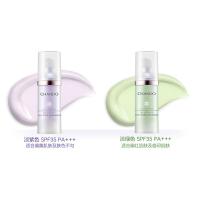 自然堂 雪润皙白多重防晒 隔离霜 防晒霜 30ml 淡绿色（单位：瓶）