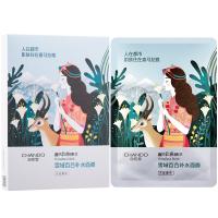 自然堂 雪域百合补水 面膜 26ml*5片 白色（单位：盒）