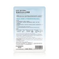 自然堂 雪域百合补水 面膜 26ml*5片 白色（单位：盒）