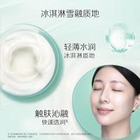 百雀羚 草本帧颜淡纹修护 精华霜 50g（单位：瓶）