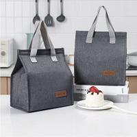 艾逸瑶选 SN-1806 逸出行臻味极简餐包 22.5x13x25.5cm（单位：个）灰色
