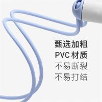 艾逸瑶选HW-22011逸动两用计数跳绳4.5mm*2.8m+40mm负重球75g（单位：套）