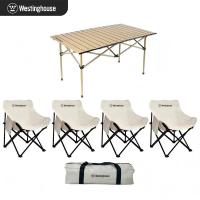 西屋（Westinghouse） MN19B 户外尊享套装Pro (中号蛋卷桌*1+月亮椅*4+收纳袋*1) 月亮椅打开尺寸：470*470*650mm 蛋卷桌打开尺寸：950*550*500mm 套装外包装尺寸：670*240*380mm