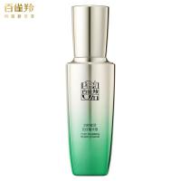 百雀羚 肌初赋活抚纹 精华液 30ml（单位：瓶）