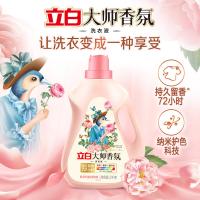 立白（Liby） 大师香氛 洗衣液 6kg 粉色（单位：组）