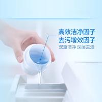 蓝月亮 10002100 薰衣草洁净洗衣液 3.06kg 深蓝色（单位：瓶）