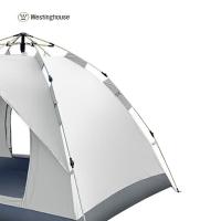 西屋（Westinghouse） MN02A 全自动速开帐篷(3-4人） 帐篷打开尺寸：200×210×135cm 单装尺寸：76×14×14cm（单位：个）
