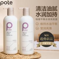 柏缇（POTE）平衡水润沐浴露 515ml（单位：瓶）