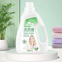 康贝葆 精萃植物 洗衣液 2KG (单位:瓶)
