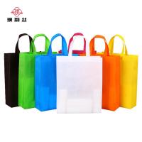 璞莉丝 PLS005 无纺布手提袋 30*24*8cm 可定制logo（单位：个） 颜色随机发货 起订量100个起订