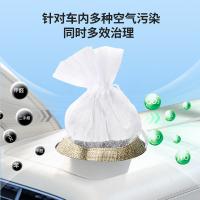 绿之源（GREEN SOURCE）Z-7224 汽车纳米矿晶净化包250g*2包/箱（单位：箱）