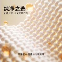 和风雨（Hefengyu） 白茶香氛洗衣液 2kg（单位:瓶）