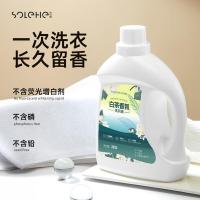 和风雨（Hefengyu） 白茶香氛洗衣液 2kg（单位:瓶）