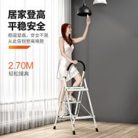 奥鹏 AP1263 梯子 三步梯 （单位：个）