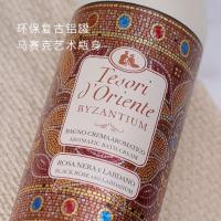 东方宝石（Tesori D’oriente） 拜占庭黑玫瑰 香氛沐浴露 500ml (单位:瓶)