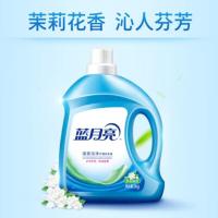 蓝月亮茉莉清香洗衣液3kg（单位：瓶）
