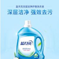 蓝月亮茉莉清香洗衣液3kg（单位：瓶）