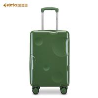 爱登堡F336 时尚旅行拉杆箱20英寸 （单位：个）牛油果色