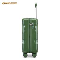 爱登堡F336 时尚旅行拉杆箱20英寸 （单位：个）牛油果色