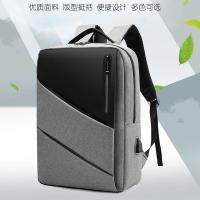 艾逸瑶选XB-1811艾出行潮流双肩包30*41*13cm 灰色（单位：个）