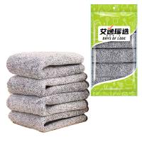 艾逸瑶选 JQ-0110 逸洁珊瑚绒多功能清洁巾 30*30cm 5条/袋（单位：袋）