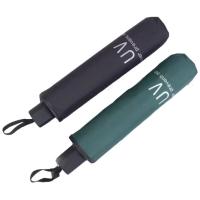 皖亭WT-YS-002云森雨伞  55cm*8K  (单位: 把) 颜色随机