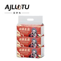 爱萝兔 ALT-YZ01 抽纸 纸巾 4层*100抽/包*3/组 红色（单位：组）新老包装随机发货
