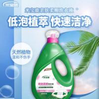 米宝鹿 MBL-XYY01 亲肤柔顺洗衣液 2kg 自然清香 （单位：瓶）绿色
