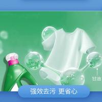 米宝鹿 MBL-XYY01 亲肤柔顺洗衣液 2kg 自然清香 （单位：瓶）绿色