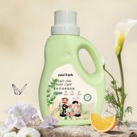 大嘴猴（Paul Frank） 洁净洗衣液 薰衣草香型 1.08L 12瓶/箱 (单位:瓶) 浅绿色