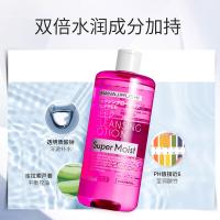 花印 清新净颜卸妆水 倍润型 500ml (单位:瓶) 两种包装 随机发货