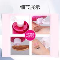 花印 清新净颜卸妆水 倍润型 500ml (单位:瓶) 两种包装 随机发货