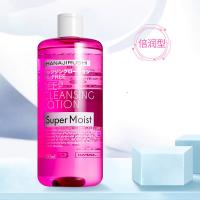 花印 清新净颜卸妆水 倍润型 500ml (单位:瓶) 两种包装 随机发货