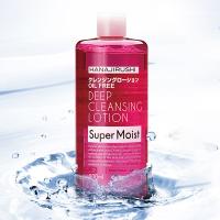 花印 清新净颜卸妆水 倍润型 500ml (单位:瓶) 两种包装 随机发货