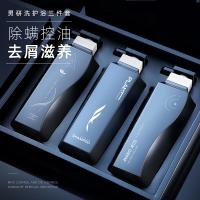 和风雨（Hefengyu） 大地香氨基酸 洗护沐套装 洗发水500ml+护发素500ml+沐浴露500ml（单位：组）