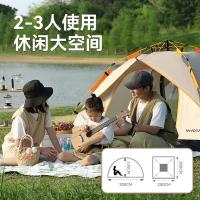 沃特曼 73722 户外露营帐篷 双开门 200*200*135cm(单位：顶) 流沙金