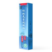贝格帝 BGD-FM06 铝板免手洗拖把 42*11*130cm 蓝色/红色 (单位:个)