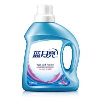 蓝月亮薰衣草香洁净洗衣液1kg（单位：瓶）