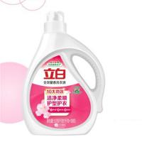 立白（Liby） 全效馨香 洗衣液 1.018kg*2瓶/组 (单位: 组)