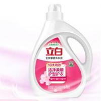 立白（Liby） 全效馨香 洗衣液 1.018kg*2瓶/组 (单位: 组)