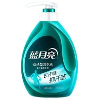 蓝月亮运动型洗衣液青茶香（速干面料专用）泵装500g（单位：瓶）